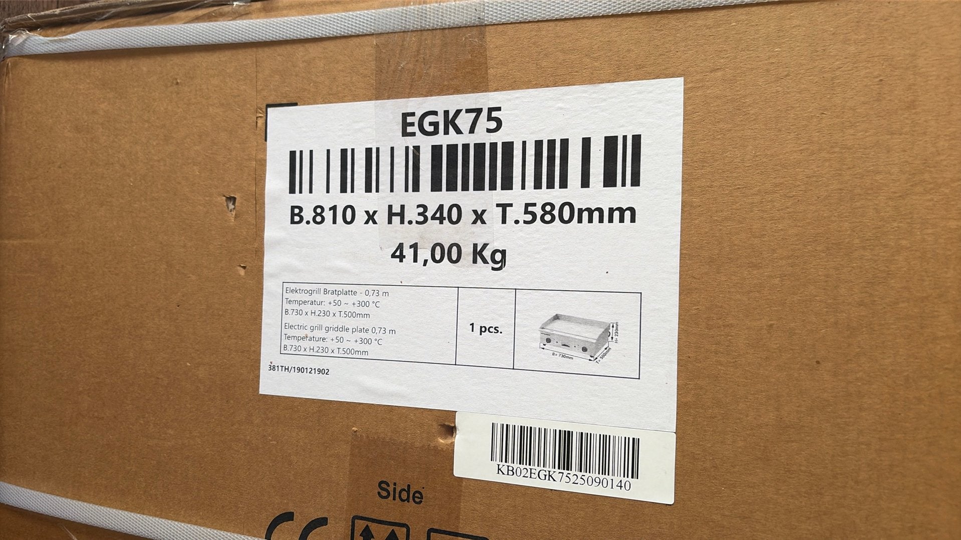 Grote Bakplaat / elektrisch (nieuw in doos), Ophalen, Nieuw