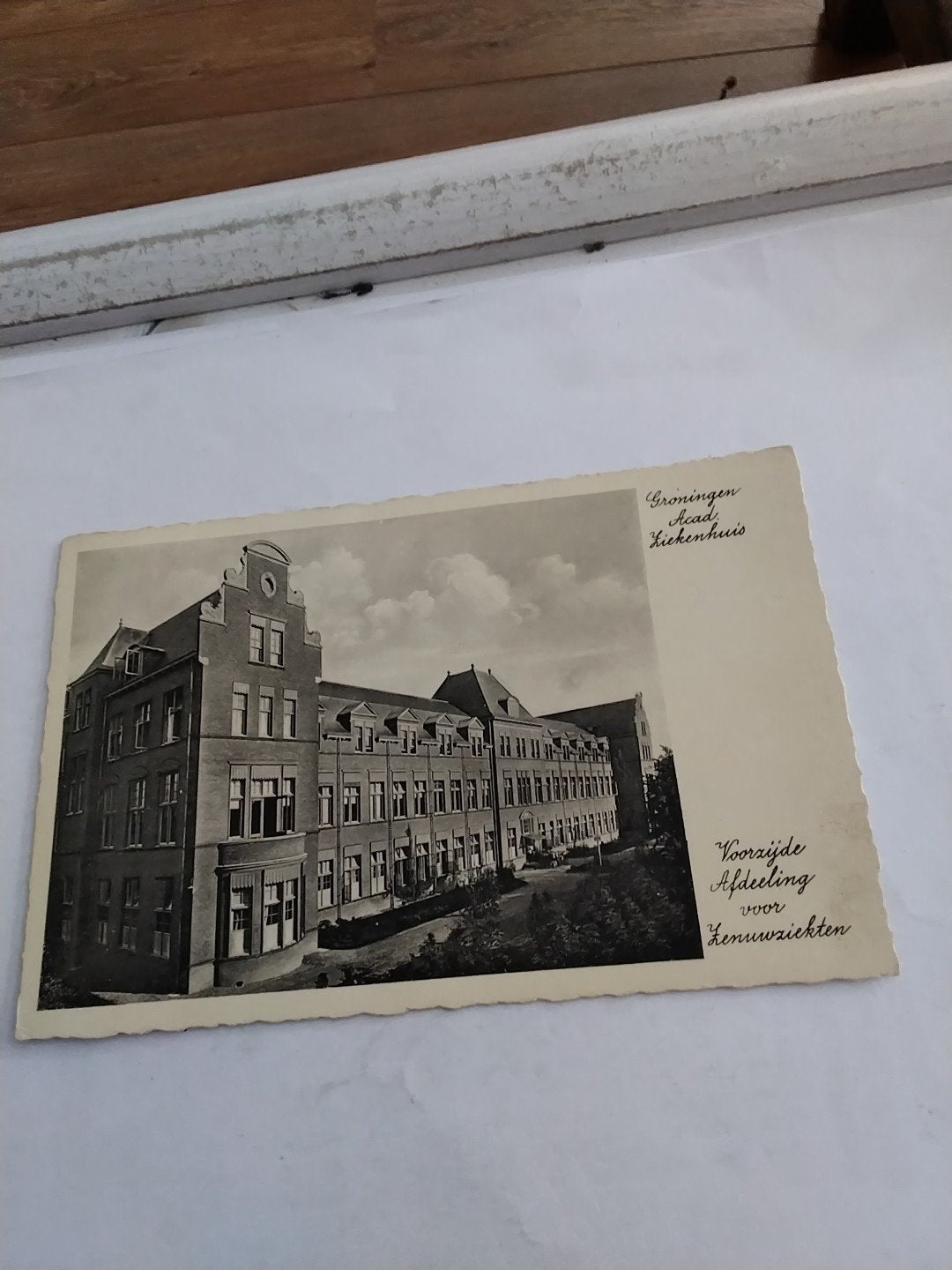 Oude Ansichtkaart Groningen Acad. Ziekenhuis, Ophalen of Verzenden, Voor 1920, Gelopen, Groningen
