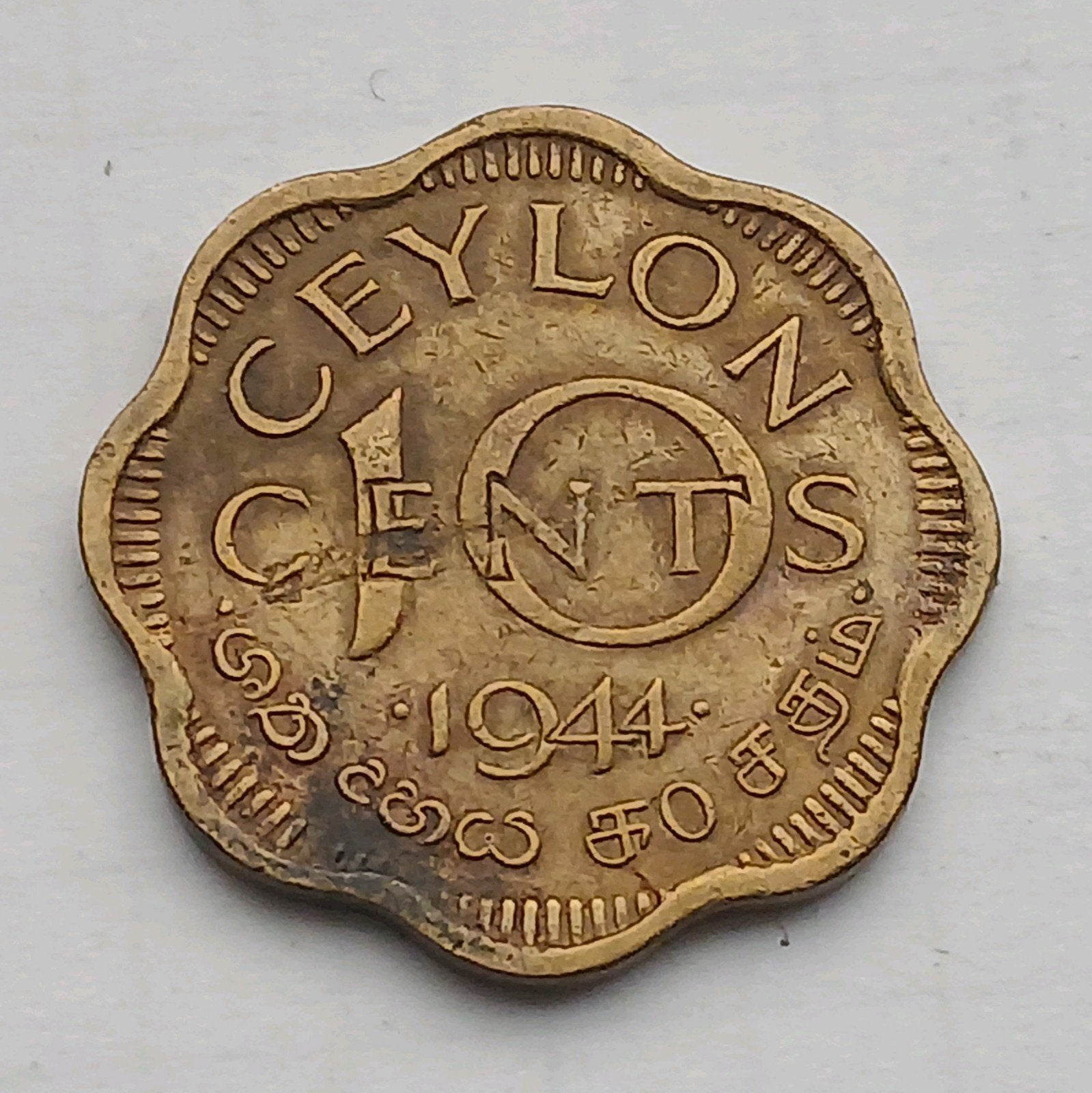 Ceylon 10 Cent 1944 Oude Munt WO2 Sri Lanka Kolonie Engeland, Ophalen of Verzenden, Zuid-Azië