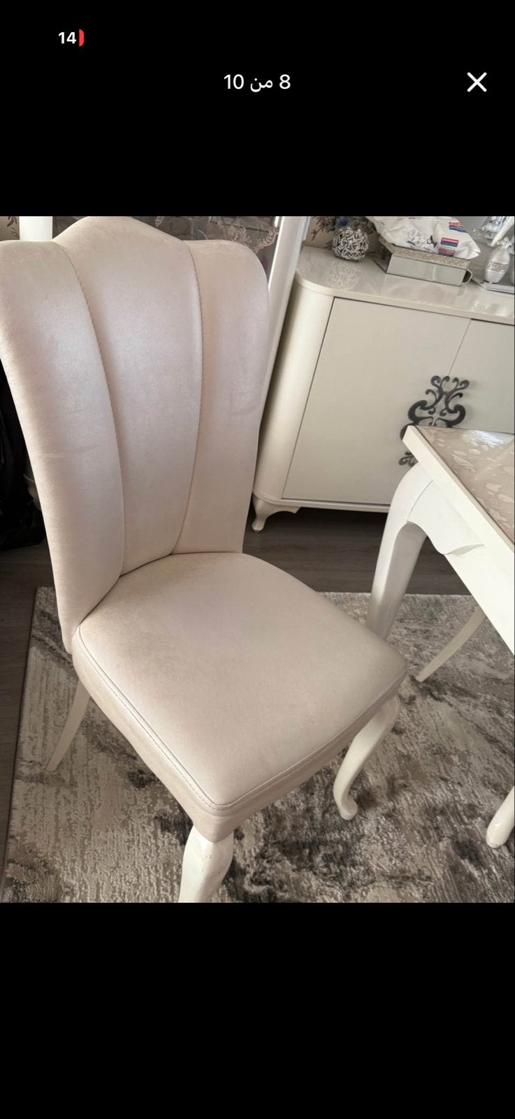 Elegante eettafelset met 6 stoelen en dressoir, Ophalen of Verzenden