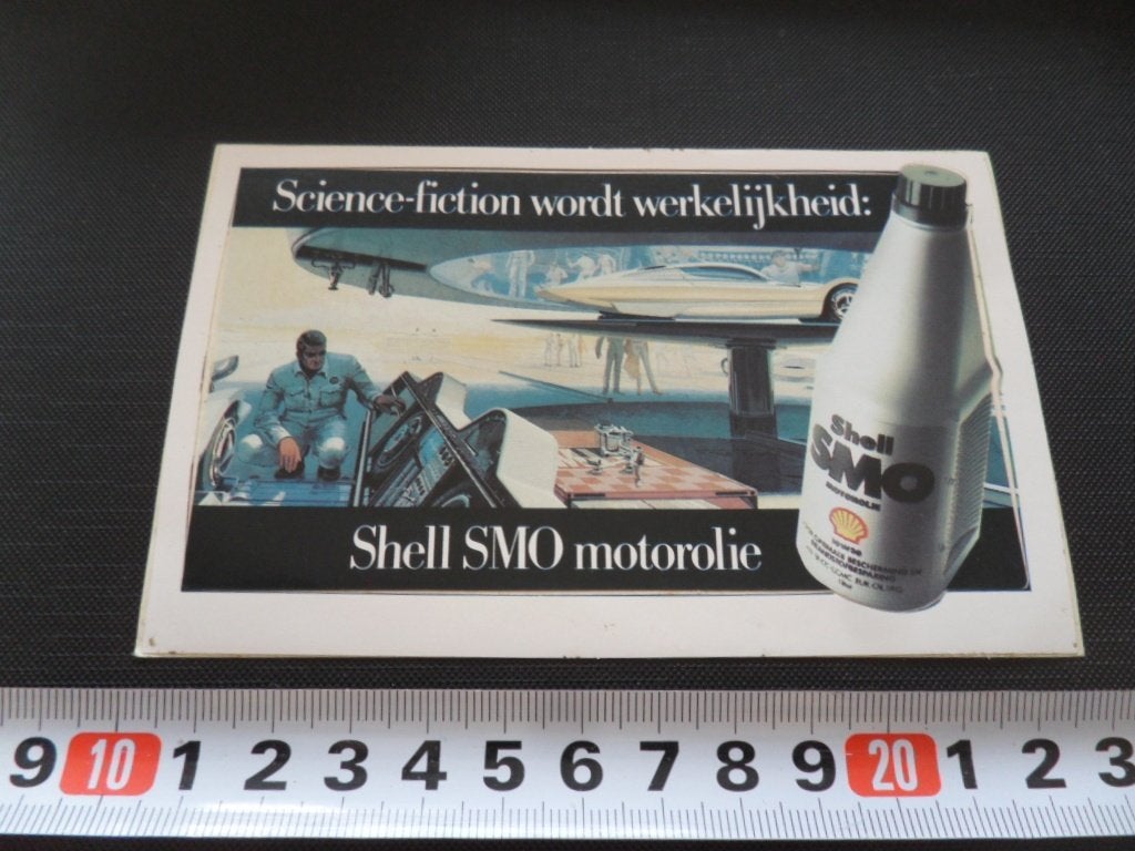 sticker SHELL SMO motorolie, Verzamelen, Ophalen, Zo goed als nieuw