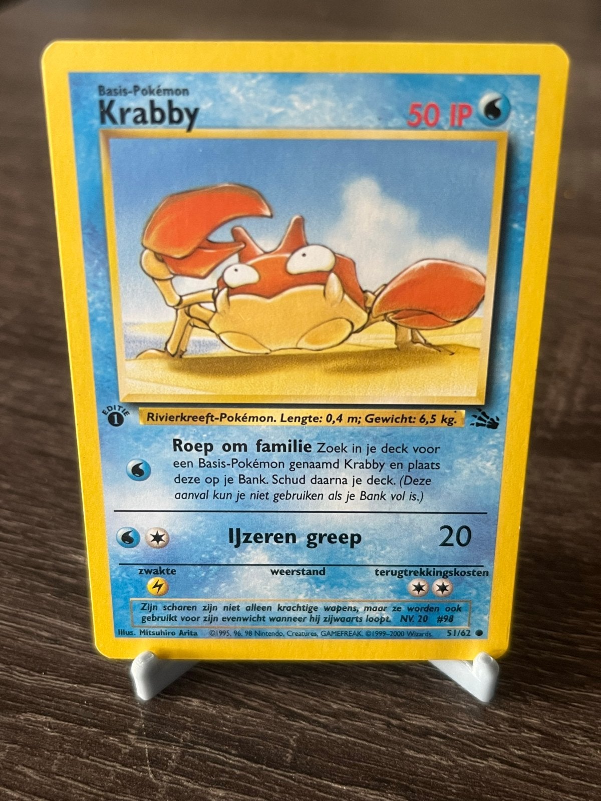 Krabby NL 1e editie (51/62) - Fossiel - EX, Ophalen of Verzenden, Gebruikt, Losse kaart