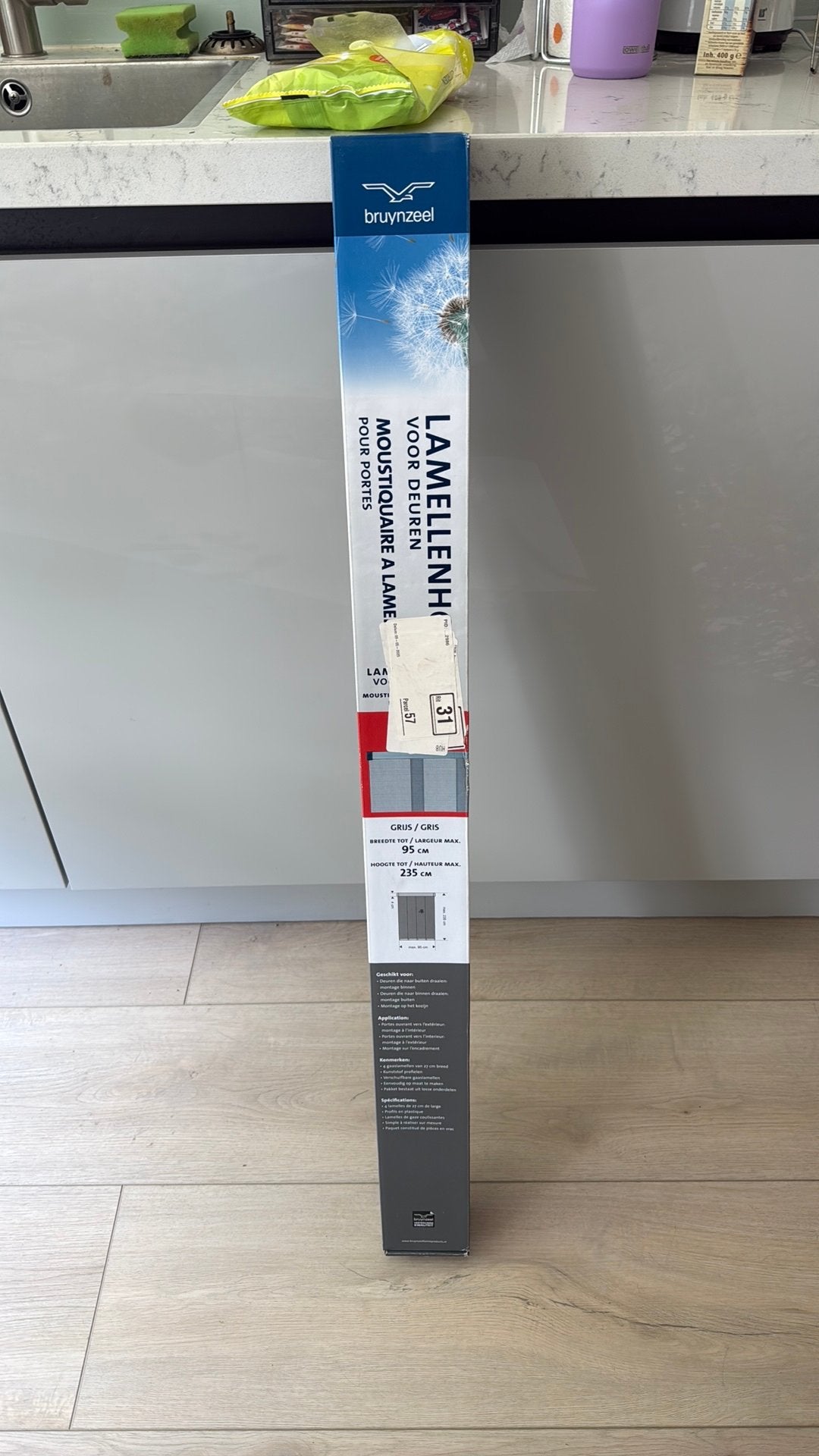 Bruynzeel lamellenhor., Ophalen, Zo goed als nieuw, Hordeur, 200 tot 215 cm