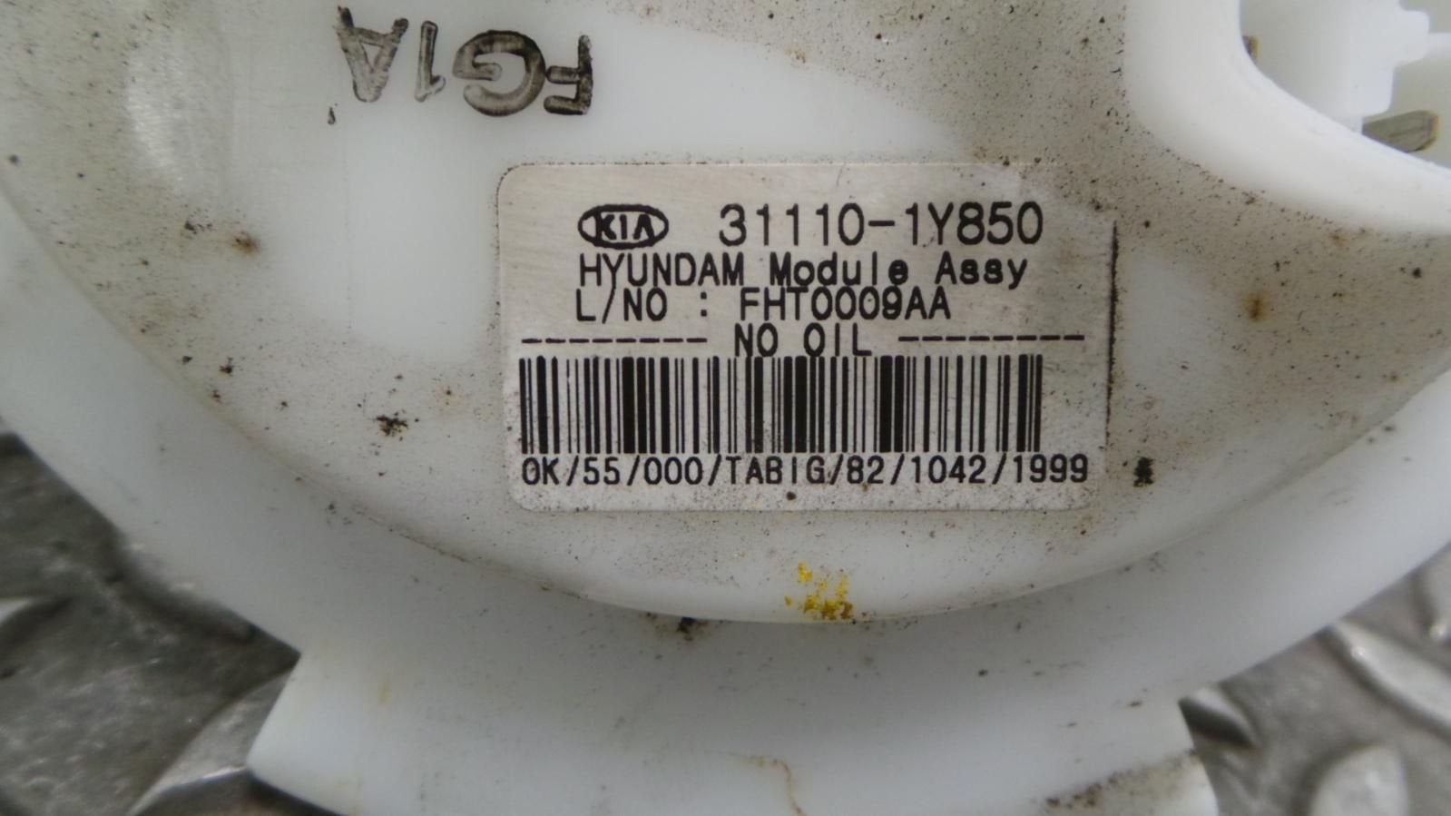 KIA PICANTO BRANDSTOF POMP VOOR DE INJECTOR 2011, Ophalen of Verzenden, Gebruikt, ARN erkend