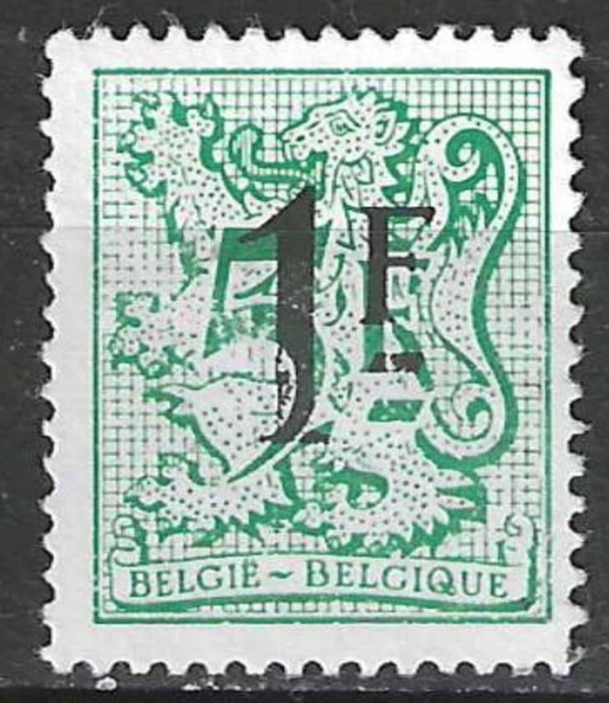 Belgie 1982 - Yvert/OBP 2050 V - Heraldieke leeuw (ZG), Verzenden, Postfris