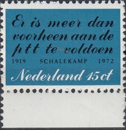 Nederland- SP-13- Protestzegel Schalekamp- 1972- P, Verzenden, Na 1940, Postfris