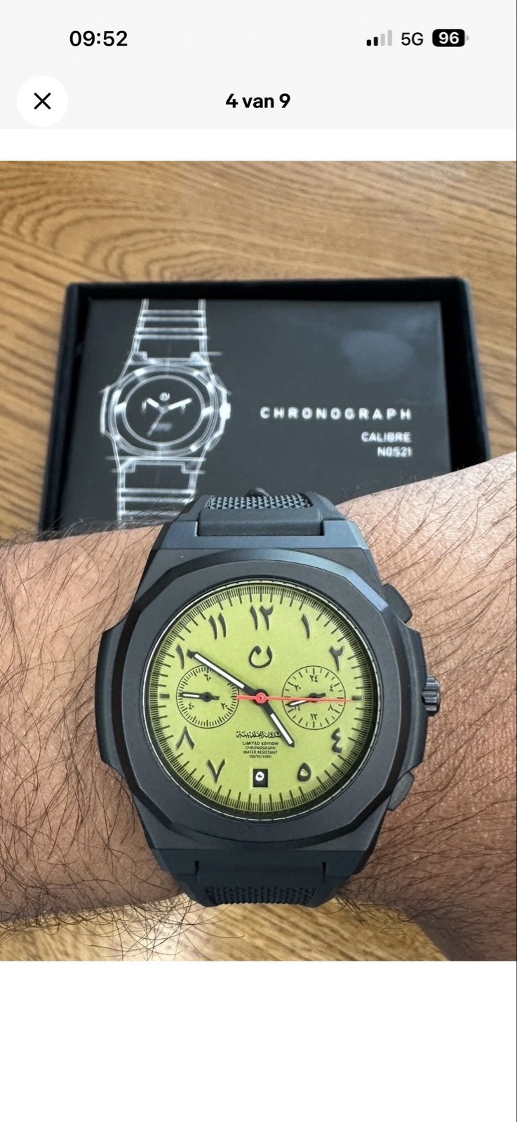 Nuun / nuncier zwart horloge met Arabische cijfers, Sieraden, Tassen en Uiterlijk, Horloges | Heren, Overige materialen, Polshorloge