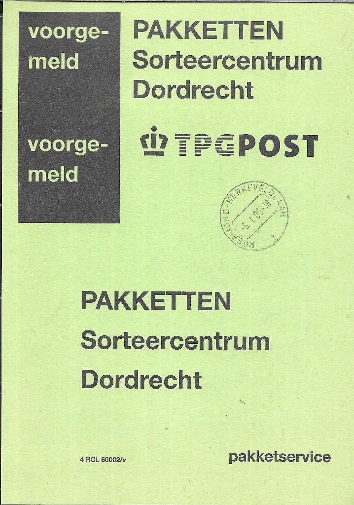 Containerkaart Afvoer voorgemelde pakketten Dordrecht TPG, Verzenden, Gestempeld, Overige thema's