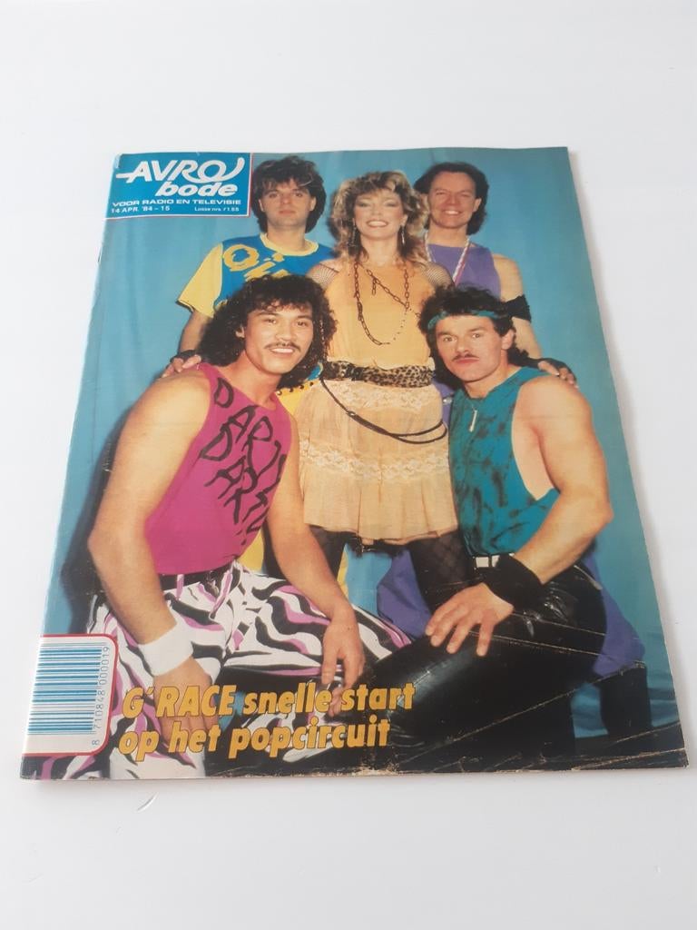 15.Avro Bode 1984. G'race. Paul Blanca. Dick Passchier. Brig, Ophalen of Verzenden, 1980 tot heden, Tijdschrift