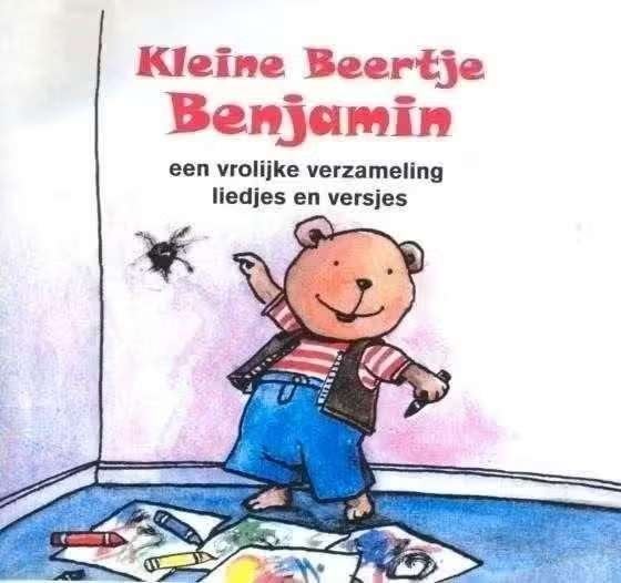 CD Kleine beertje Benjamin 55 28522 Marianne Busser, Gebruikt, Ophalen of Verzenden, Muziek, Album