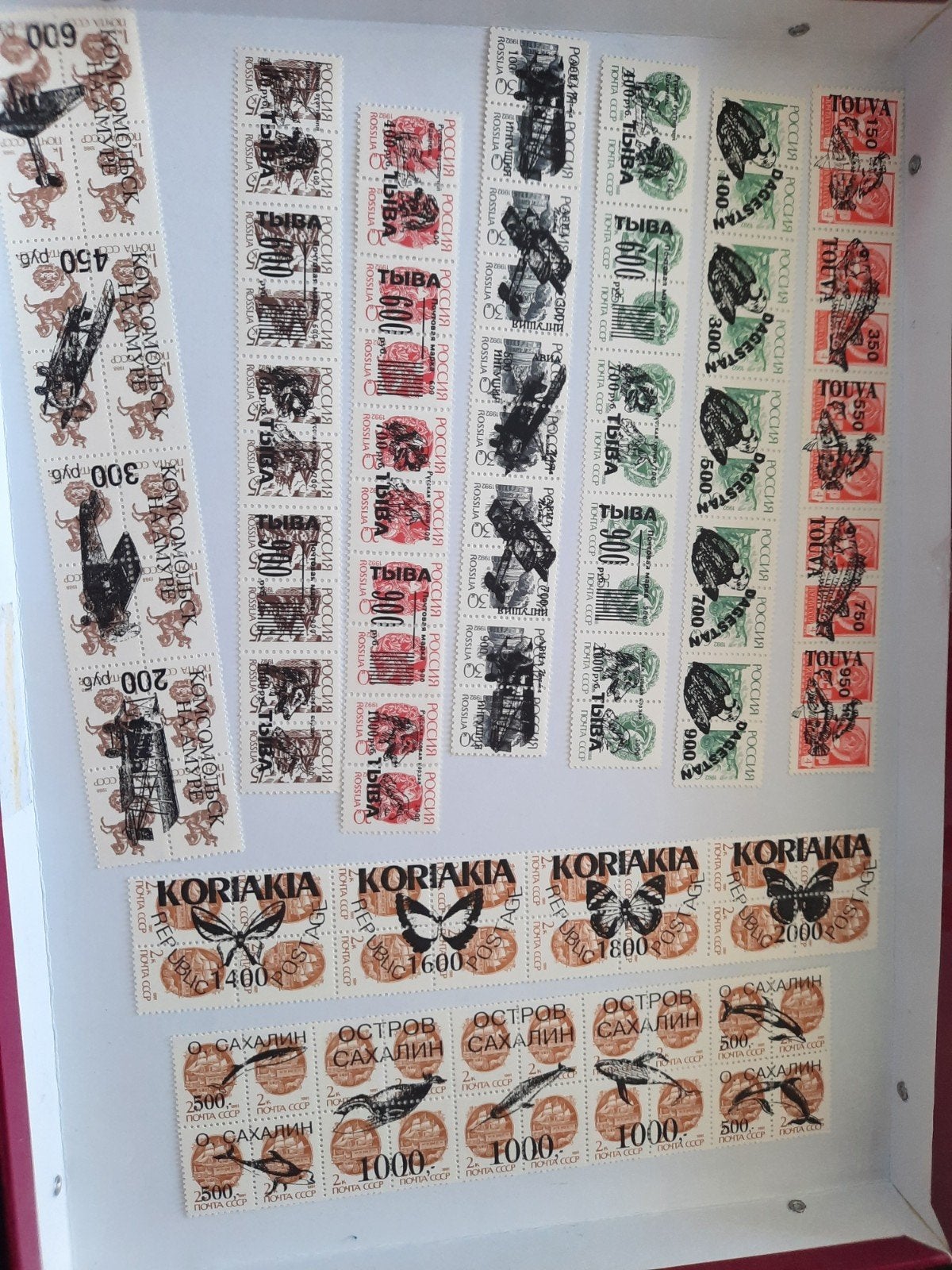 Postzegels Russische gebieden jaren '90 - ruim 46 veldelen, Verzenden, Buitenland