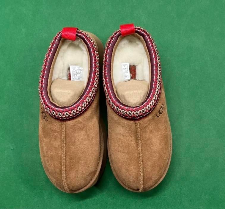 Uggs Maat 37 - nieuw, Kleding | Dames, Schoenen, Ophalen, Nieuw, Bruin, Pantoffels of Sloffen