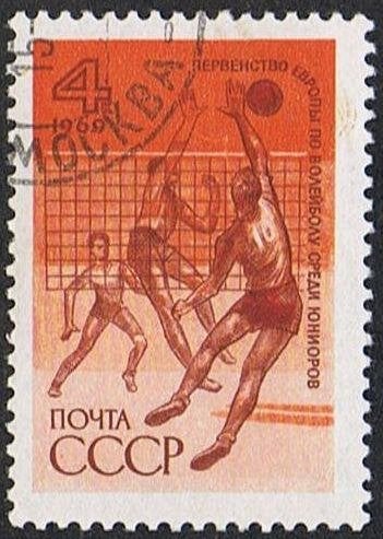 Rusland 19 zegels gestempeld van 1969 t/m 1987, Postzegels en Munten, Verzenden, Gestempeld