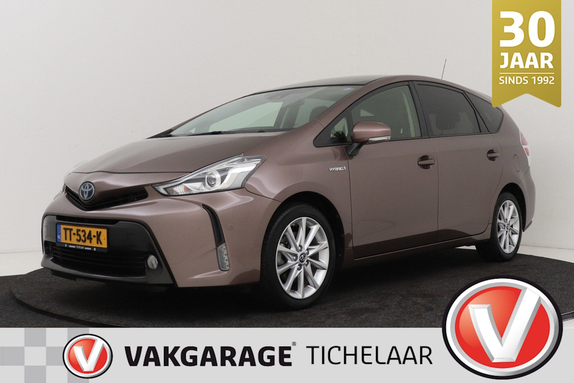 Toyota Prius + 1.8 Executive 7P | Org NL | Trekhaak | Panora, Auto's, 136 pk, Gebruikt, 4 cilinders, Bruin