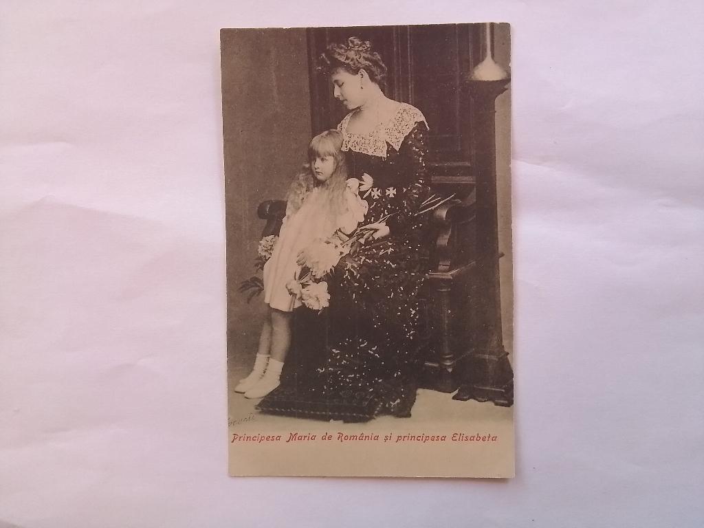 De Prinsessen Maria  en Elisabeta., Verzenden, Nieuw, Buitenland, Kaart, Foto of Prent