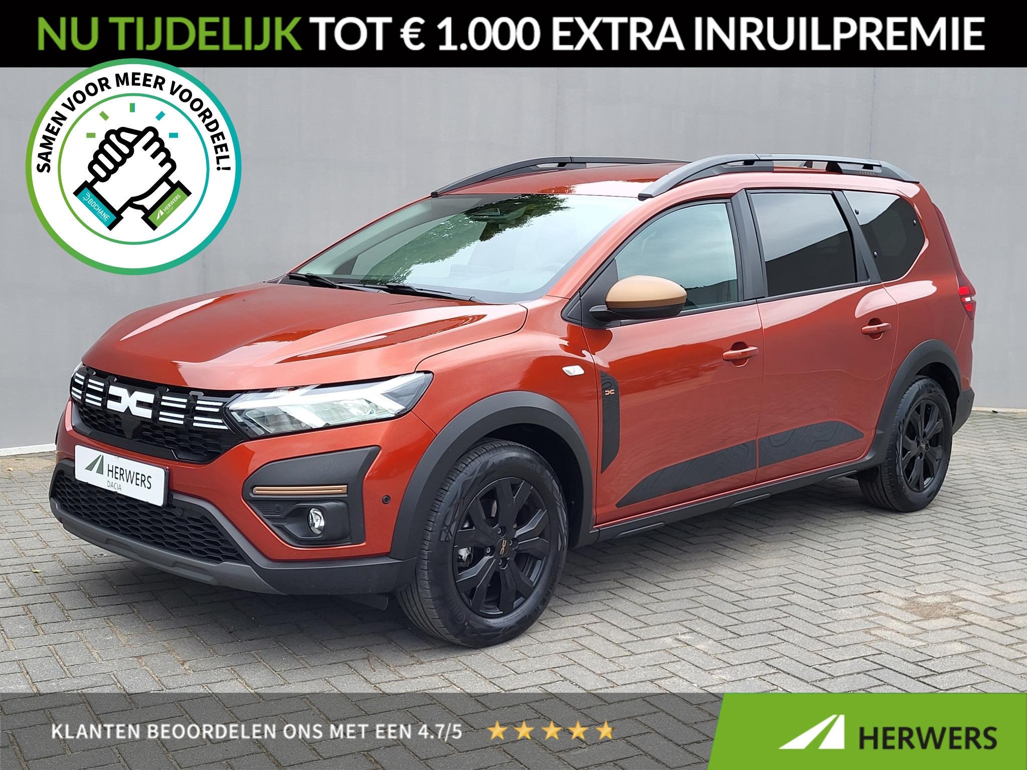 Dacia Jogger 1.6 Hybrid 140 Extreme 7p Automaat / 7- persoon