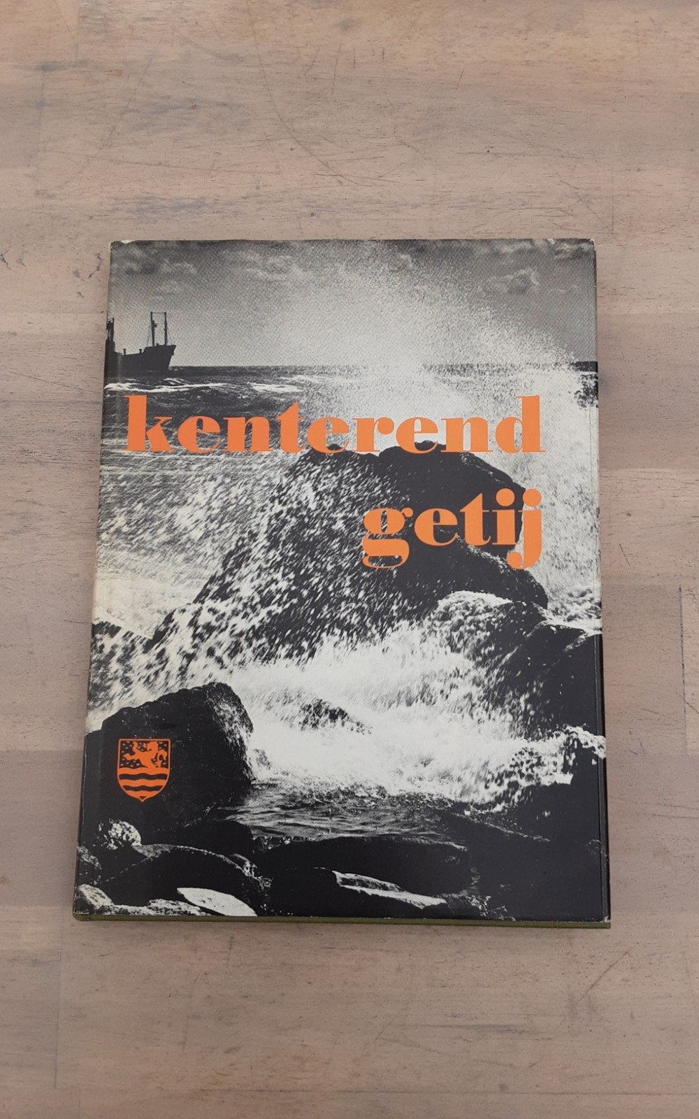 Kenterend Getij - Zeeuwse Geschiedenis (1970), Boeken, Ophalen of Verzenden, Gelezen, Onbekend, Nederland
