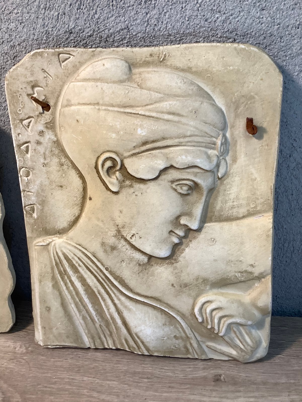 Vintage Griekse mythologie wandtegel Deidamia, Ophalen of Verzenden
