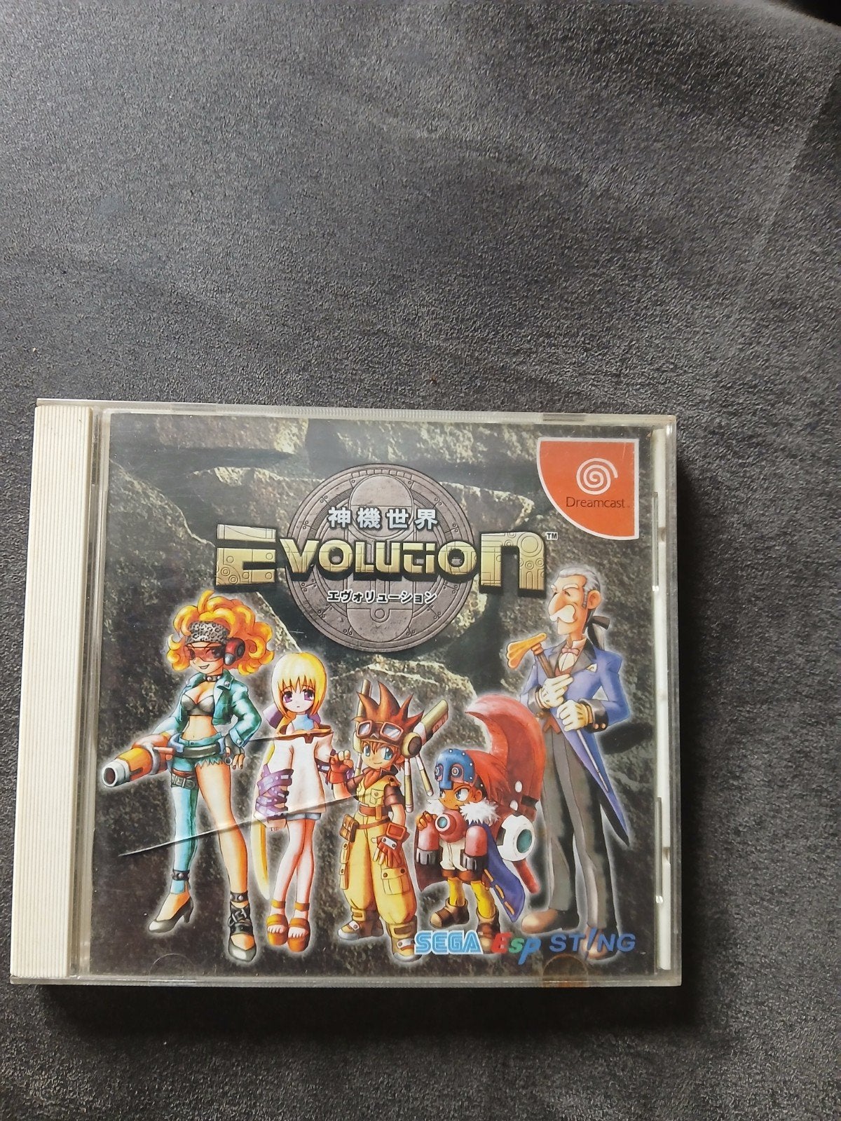 Evolution: World of Sacred Device - Sega Dreamcast (Japans), Ophalen of Verzenden, Gebruikt, Met games, Zonder controller