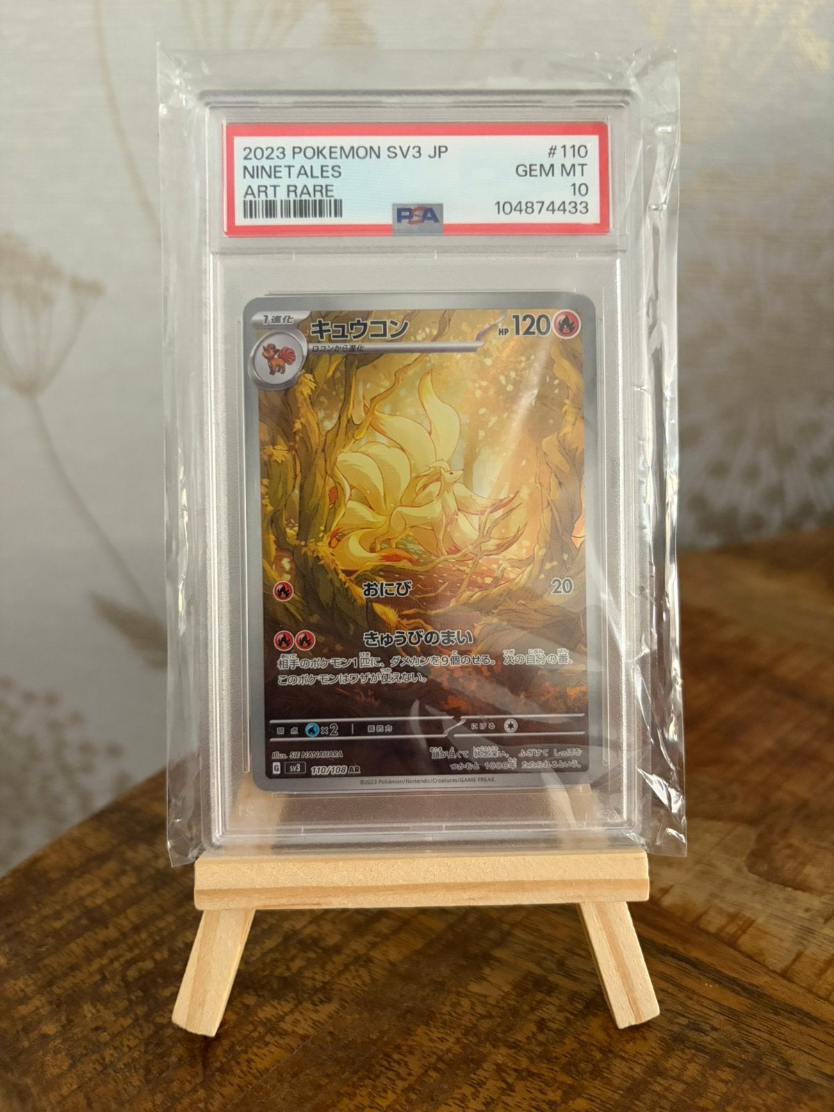 Pokemon TCG - Ninetales #110 PSA 10 (Japanese), Ophalen of Verzenden, Nieuw, Losse kaart, Foil