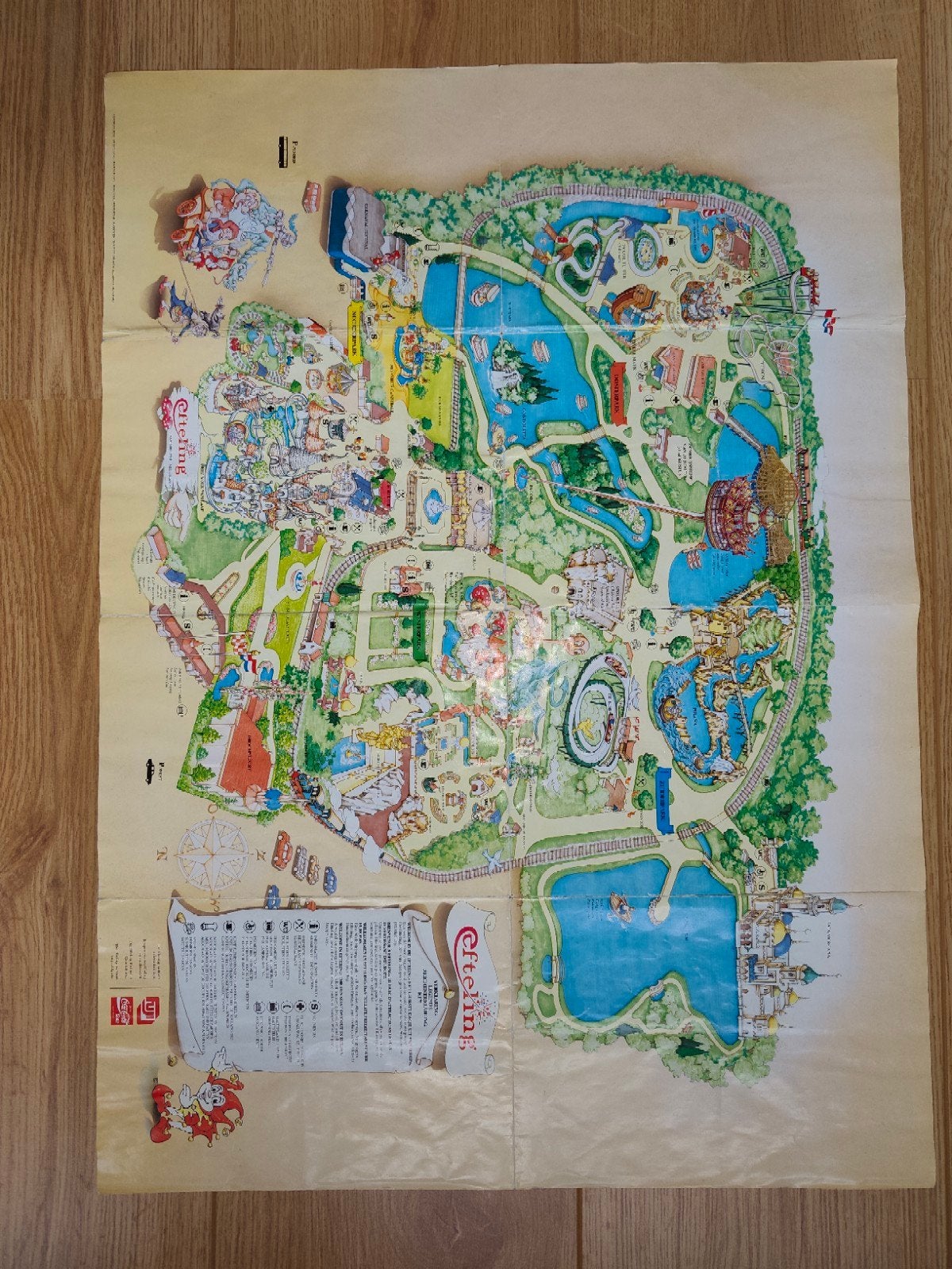 2 Plattegronden van de Efteling - Vintage, Verzamelen, Efteling, Ophalen of Verzenden, Gebruikt, Overige typen