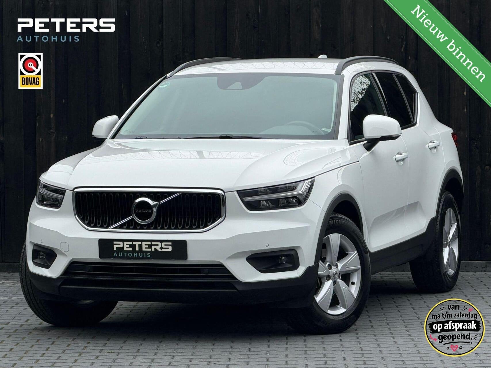 Volvo XC40 1.5 T3 Momentum Pro| Elek trekhaak| Camera| 163PK, 12 maanden, 1525 kg, Gebruikt, Euro 6