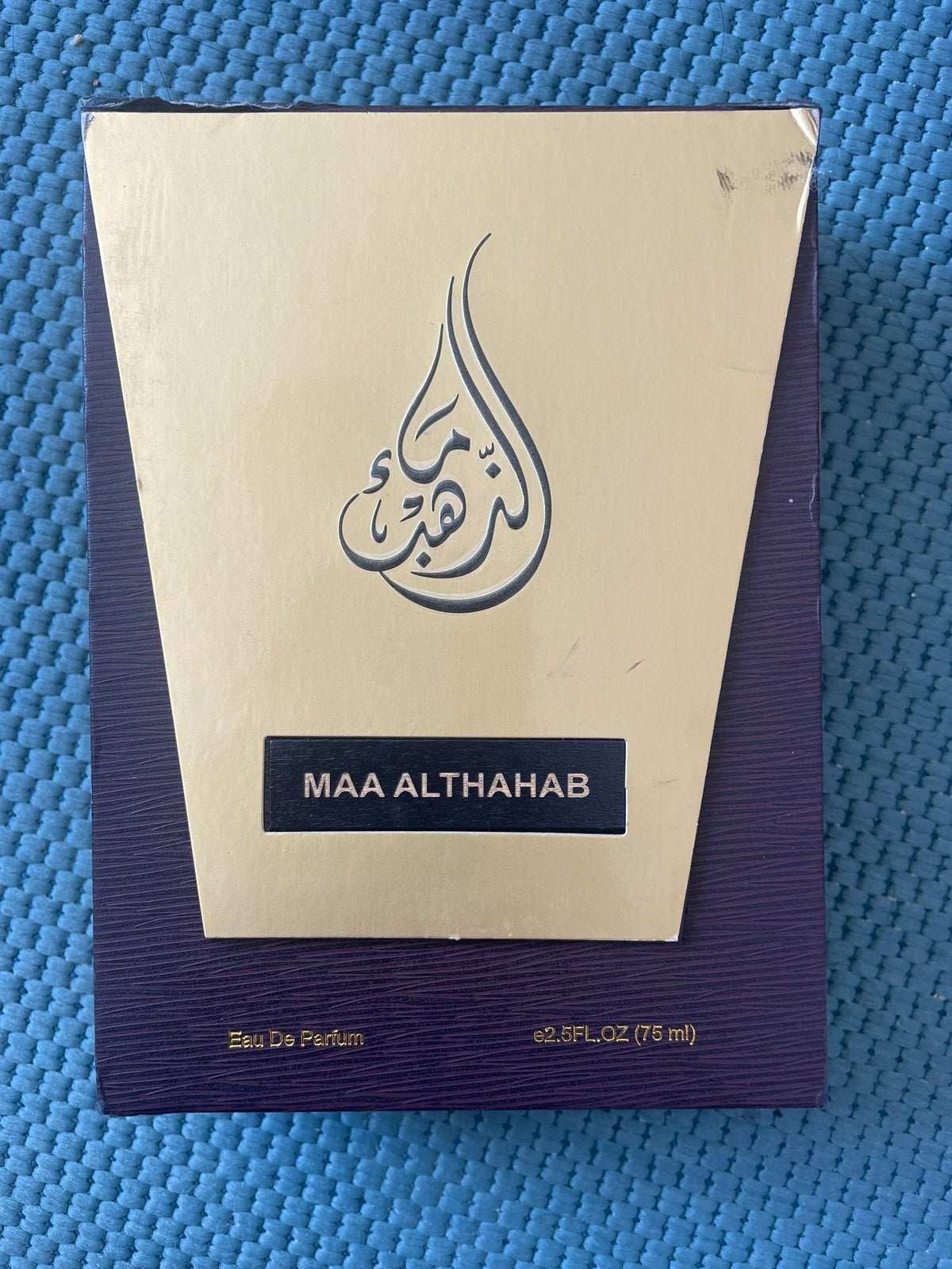 Maa Althahab Perfume “AirPaPora”, Ophalen, Zo goed als nieuw