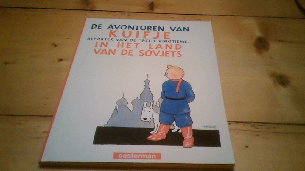 De avonturen van Kuifje, Eén stripboek, Verzenden, Zo goed als nieuw