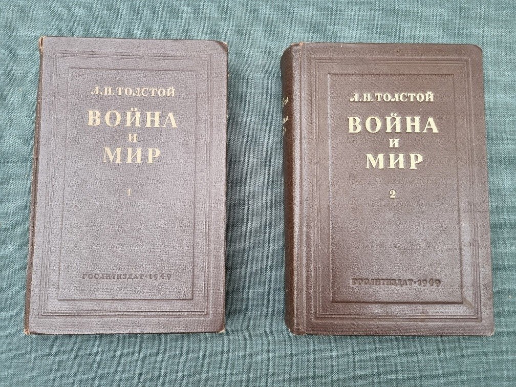 2 oude delen van boek Oorlog en Vrede van Lev /Leo Tolstoj, Verzenden, Gelezen, Tolstoj