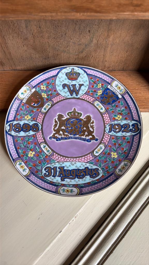 Herinneringsbord regeerperiode Wilhelmina, Ophalen of Verzenden, Zo goed als nieuw, Servies
