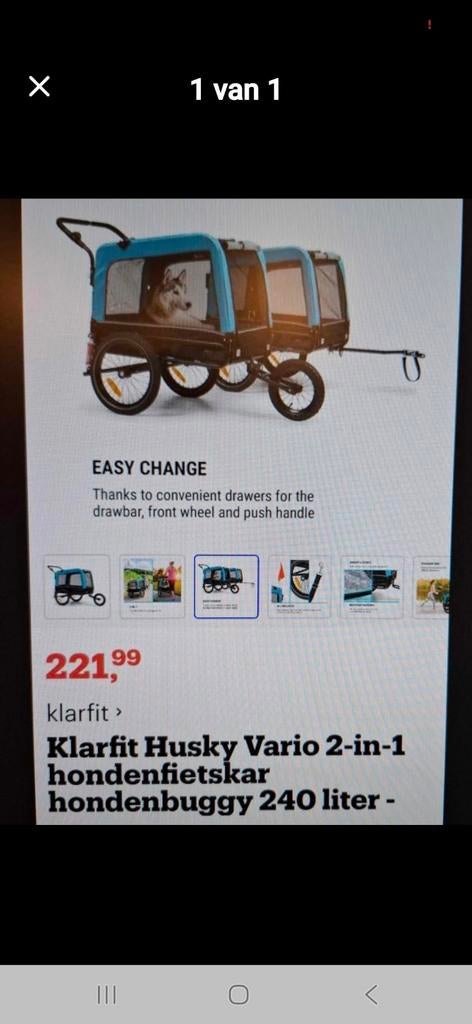 Honden- en fietswandelwagen, heel handig,, Tickets en Kaartjes, Kortingen en Cadeaubonnen, Eén persoon, Cadeaubon