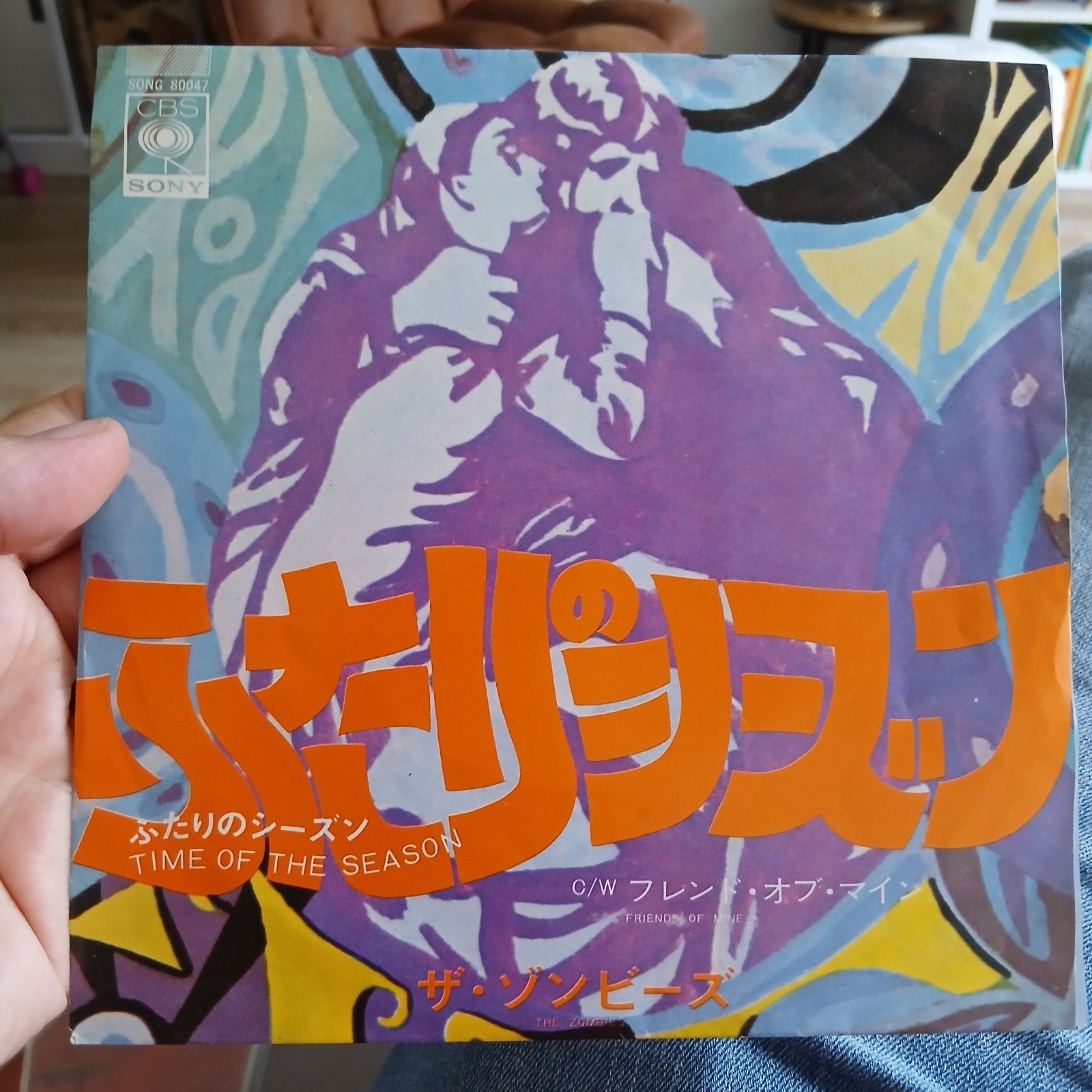 The Zombies - Time of the Season / Friends of Mine (Japan), 7 inch, Import, Ophalen of Verzenden, Zo goed als nieuw