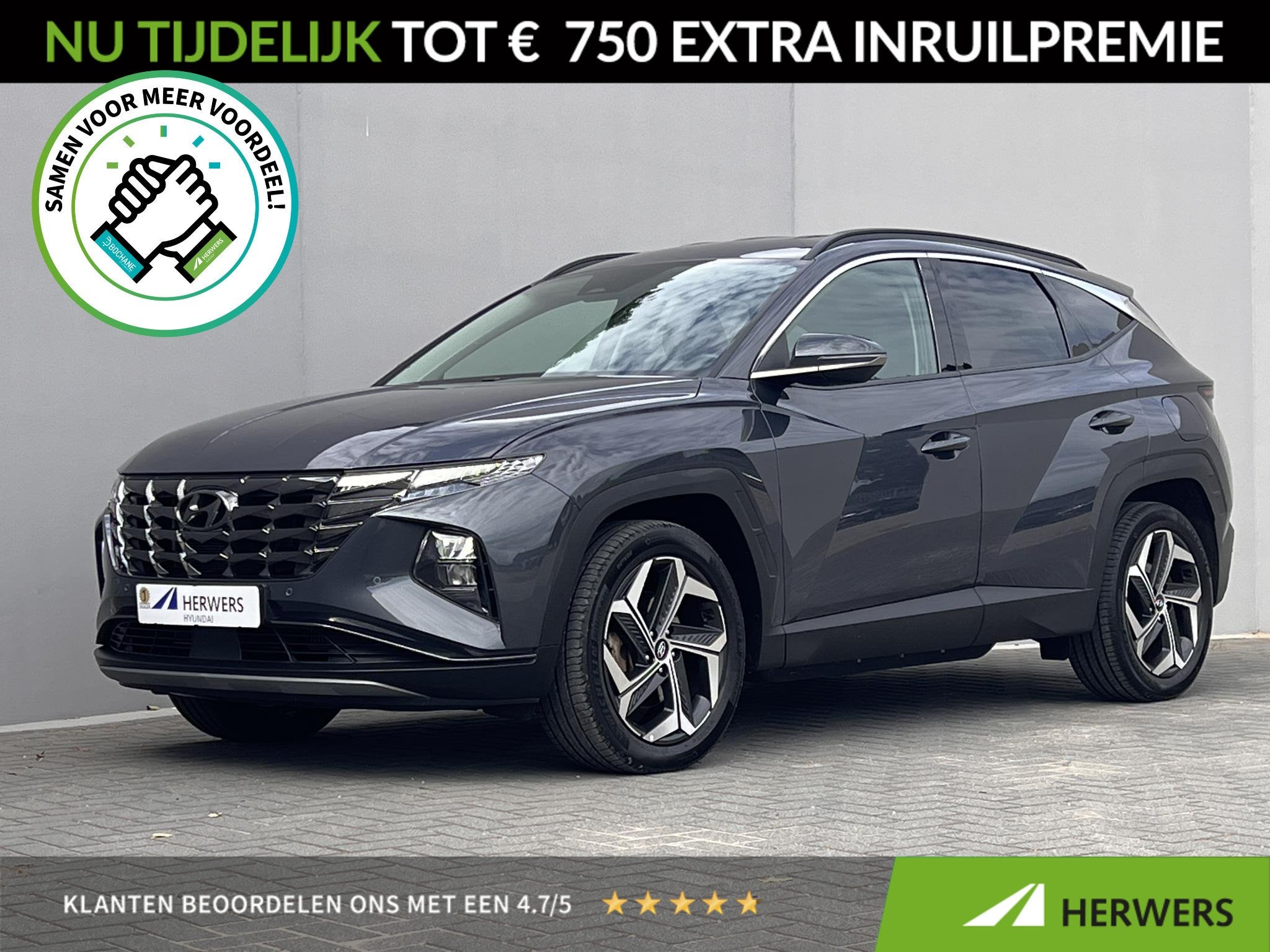 Hyundai Tucson 1.6 T-GDI PHEV Comfort Smart 4WD / 1.350 kg A, Auto's, Automaat, 1350 kg, Gebruikt, Euro 6