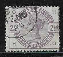 Engeland  Yvert nr 79, Verzenden, Gestempeld