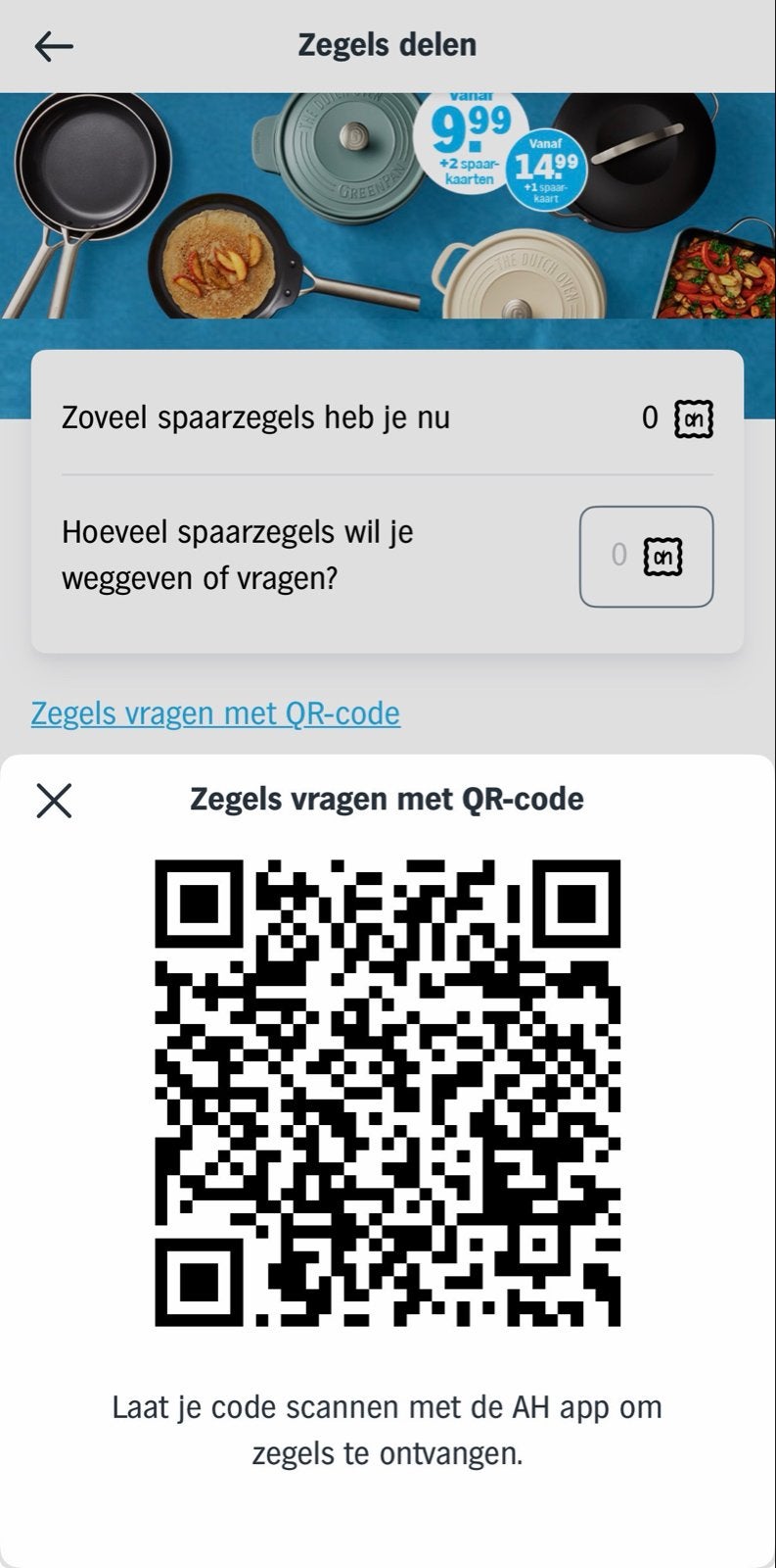 AH pannen zegels gezocht voor uitzet, Verzamelen, Albert Heijn, Ophalen of Verzenden