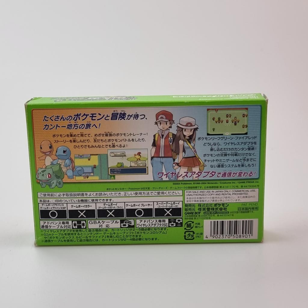 Game Boy Advance Pokemon Leaf Green Wireless Adapter, Nintendo, Zo goed als nieuw, Support@nintendo.com, 11-1 Hokotate-cho, Kamitoba, Minami-ku
Kyoto 601-8501
Japan