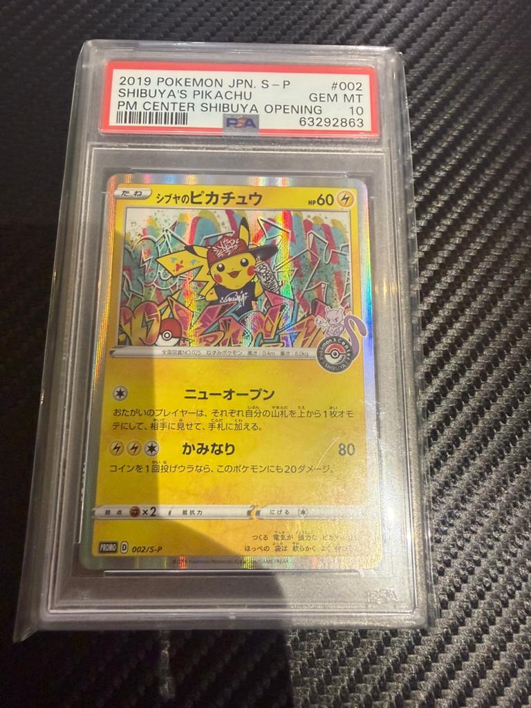 Pokemon Shibuyas pikachu 002 psa 10, Ophalen, Zo goed als nieuw