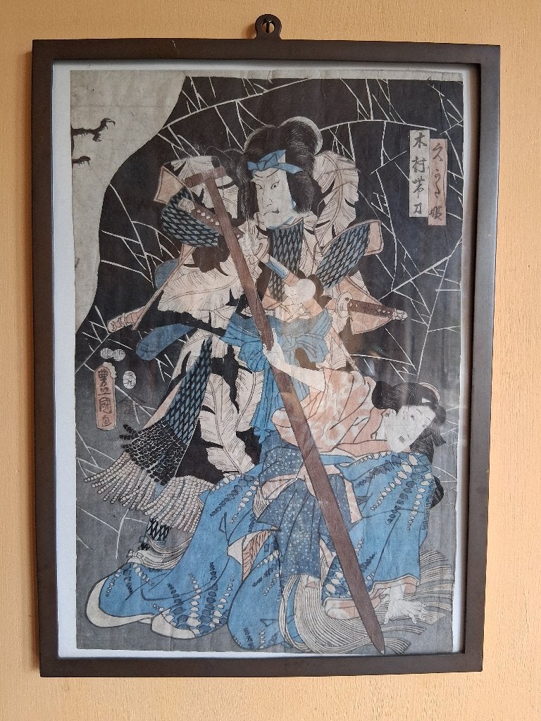 Japanse Woodblockprint, Utagawa Kunisada (1786 - 1865 ), Schilderij, Ophalen of Verzenden, Papier/karton, Ingelijst