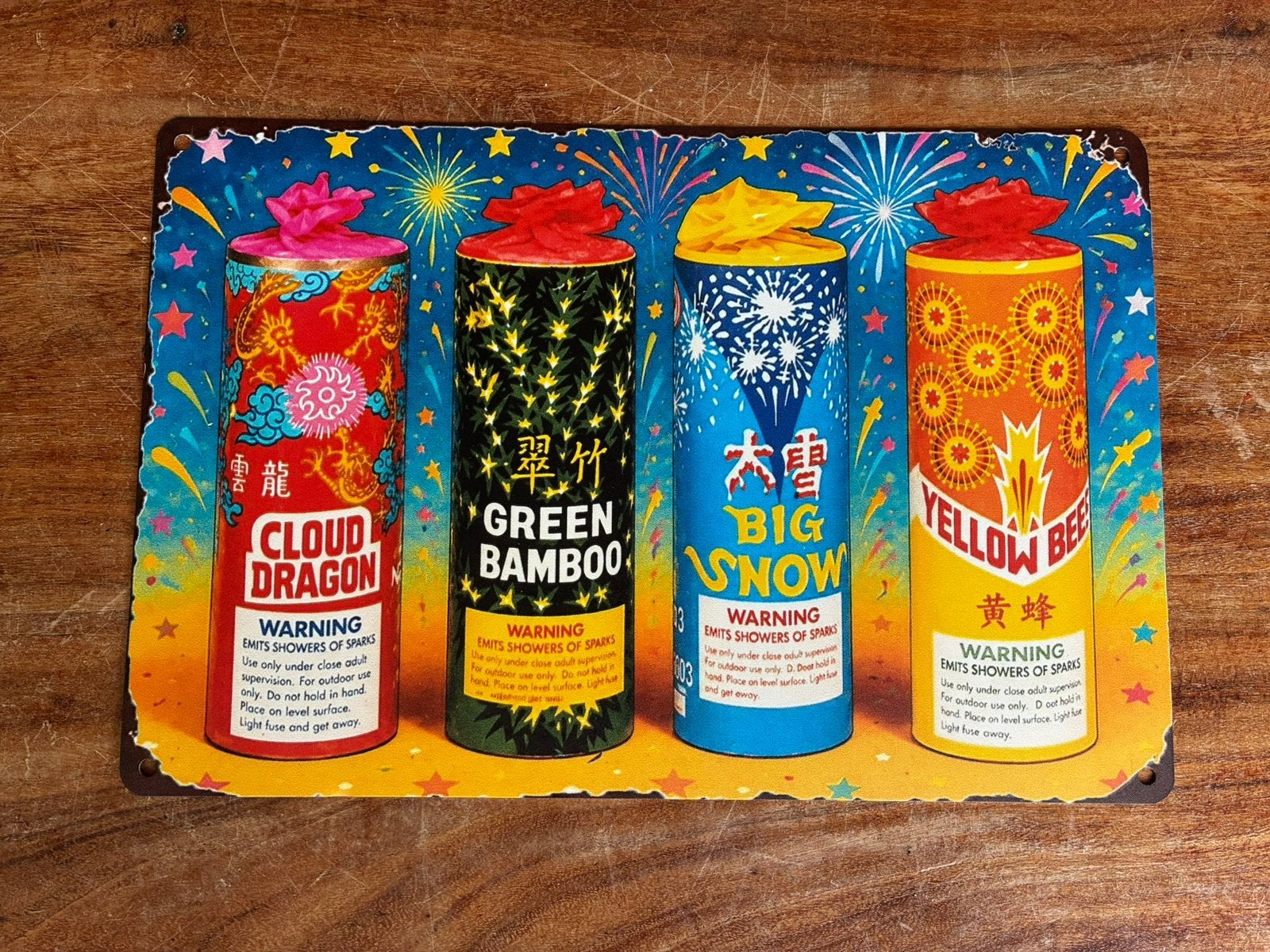 Nostalgisch vuurwerk wandplaatje, Ophalen of Verzenden, Zo goed als nieuw
