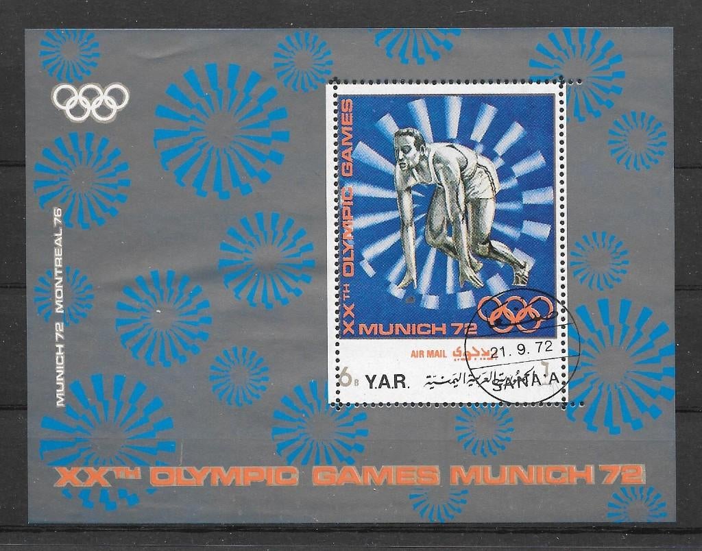 Jemen - YAR 1971  Olympische Spelen, Postzegels en Munten, Verzenden, Gestempeld, Midden-Oosten