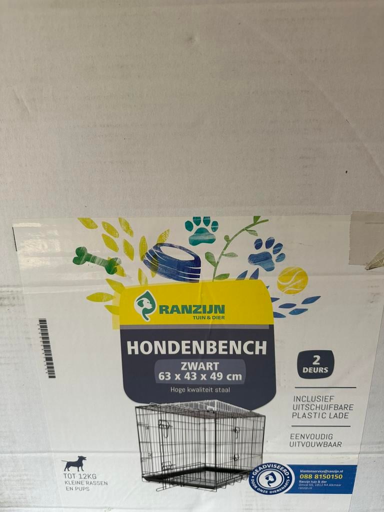 Zwarte bench tot 12 kilo, Doos, Minder dan 35 cm, Ophalen of Verzenden, Zo goed als nieuw