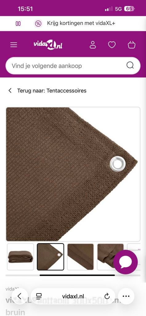 NIEUW: grondzeil /tenttapijt 300x500 cm, Ophalen of Verzenden, Nieuw