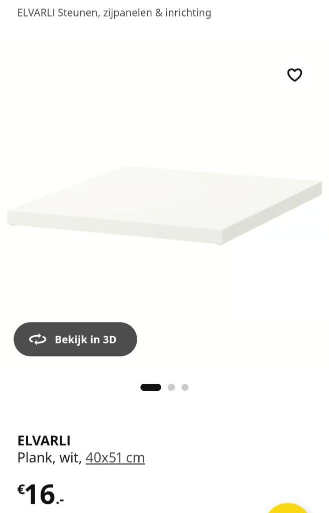 2 × IKEA ELVARLI Plank, Wit, 40x51 cm, Ophalen of Verzenden, Zo goed als nieuw