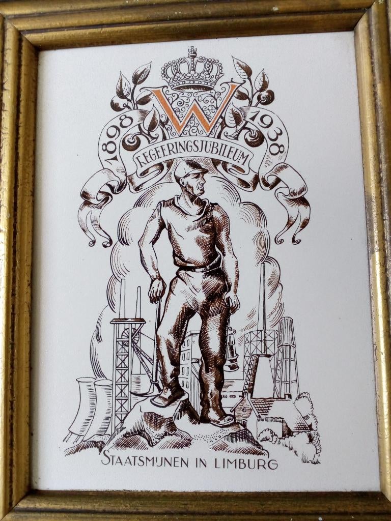 Tegel/plaquette. Limburgse Staatsmijnen. Sphinx., Ophalen of Verzenden
