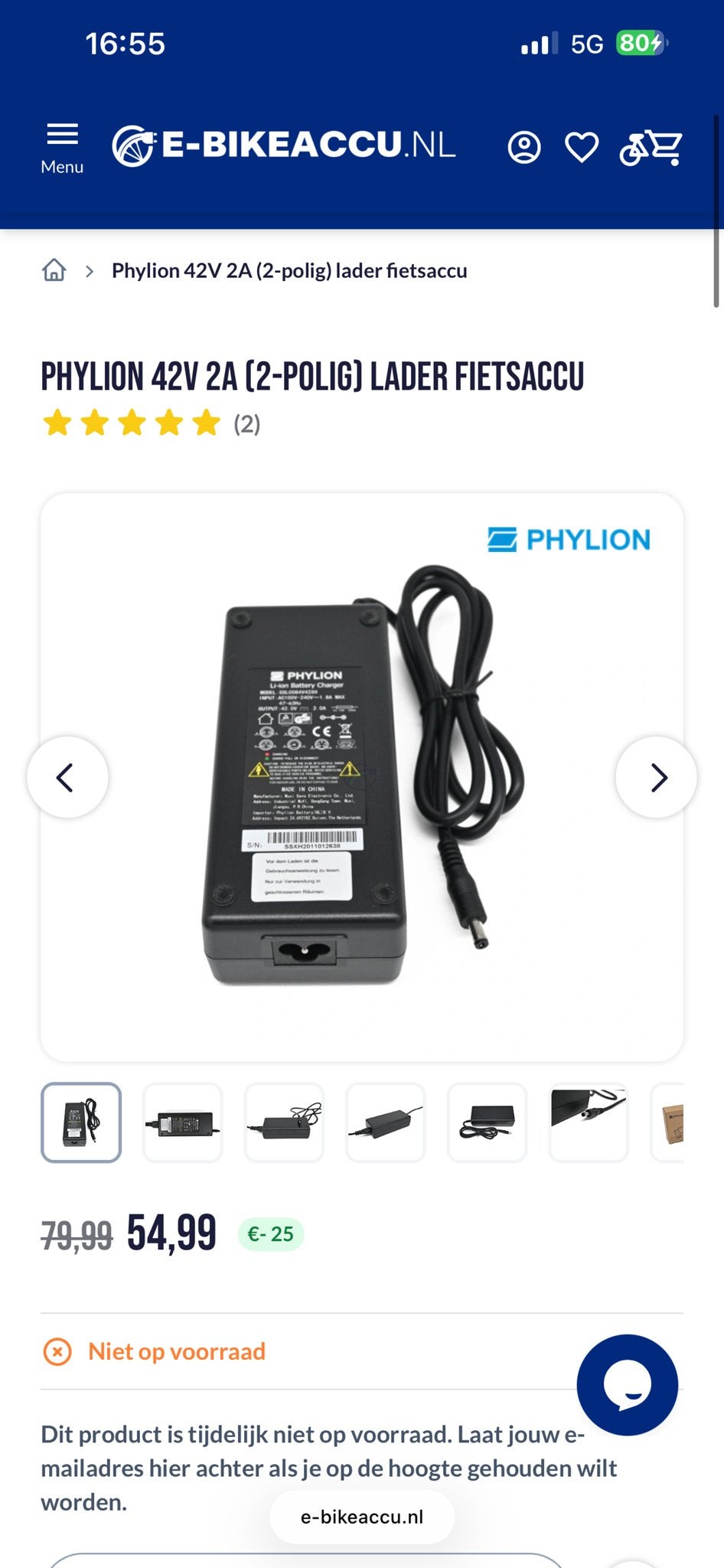 Nieuwe Phyliion 42V 2A (2-polig) lader fietsaccu, Ophalen, Nieuw