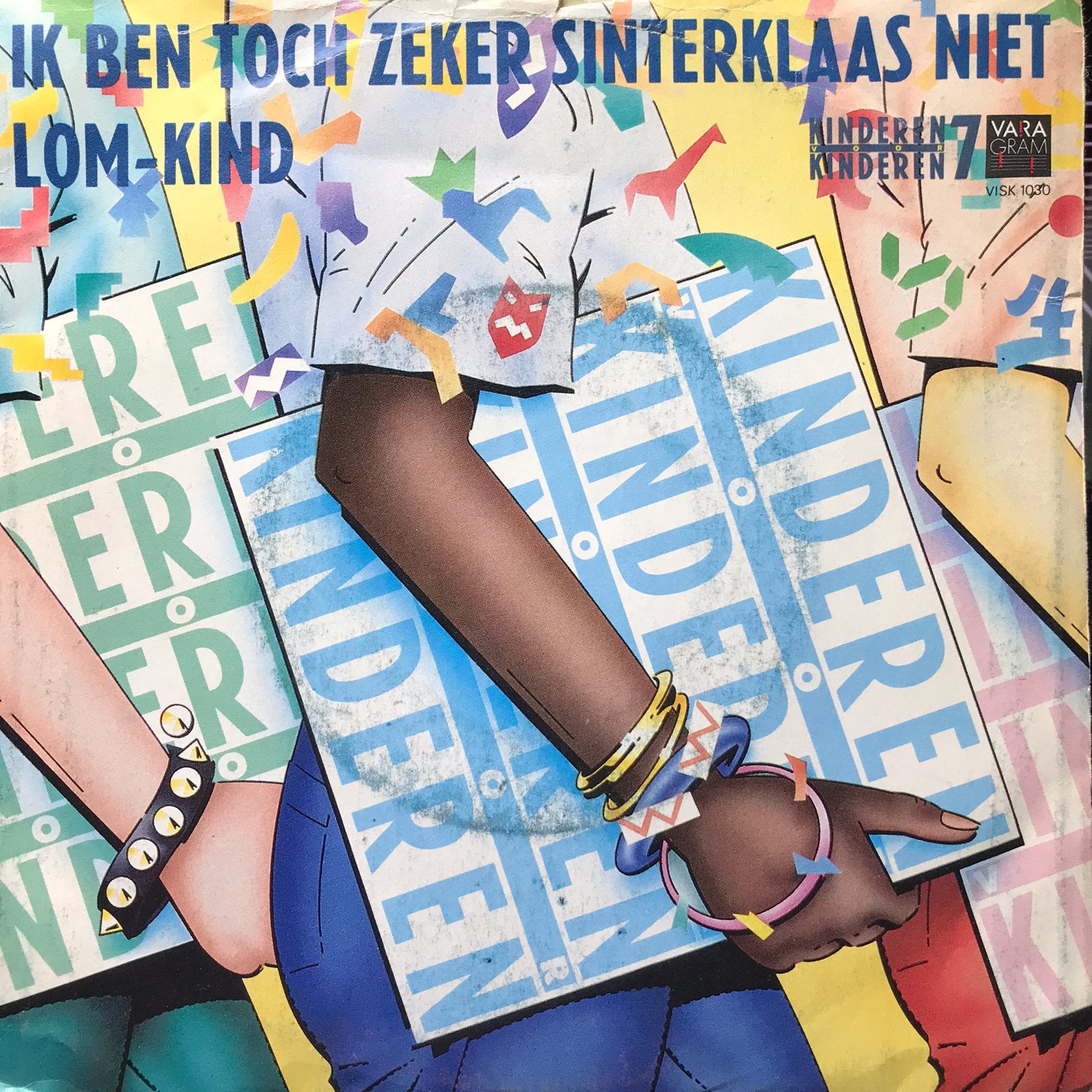 Kinderen voor Kinderen - Ik ben toch zeker Sinterklaas niet, Cd's en Dvd's, Vinyl Singles, Ophalen of Verzenden, Zo goed als nieuw