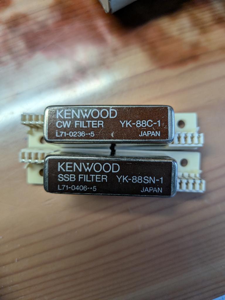 Kenwood filters, Verzenden