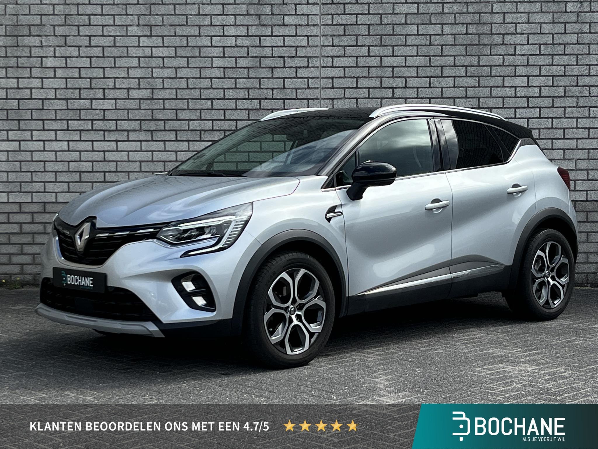Renault Captur 1.3 TCe 140 Intens | Achteruitrijcamera | Sto