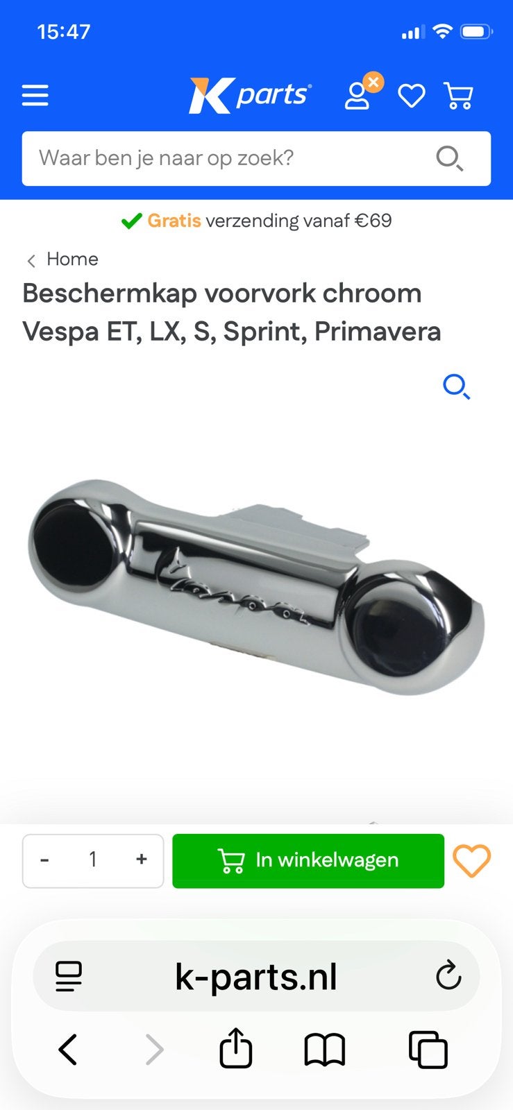 Bescherm kapje voorvork Vespa Sprint gezocht, Ophalen, Overige typen, Vespa