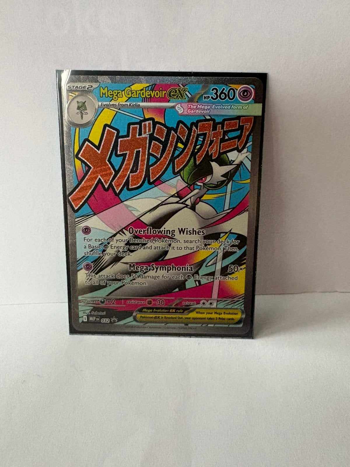 Mega gardevoir ex 32, Ophalen of Verzenden, Nieuw, Losse kaart